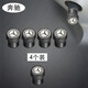 適用于奔馳C260L E300L GLA GLK GLE汽車(chē)輪胎氣嘴蓋氣門(mén)嘴帽改裝 黑白麥穗奔馳【4顆】-黑