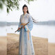 千趣韻原創(chuàng  )漢服男女成人春夏俠客帥氣酷古裝日常國風(fēng)長(cháng)裙繡花中國風(fēng) 雙生藍白+護腕+腰帶 3XL