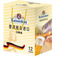 Kaiserdom德國原裝進(jìn)口啤酒 Kaiserdom凱撒頓姆啤酒 小麥白啤酒 500mL 12罐 禮盒裝