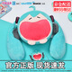 bilibili正版初音未來痛包包bemoe大毛絨玩偶手辦周邊女孩生日禮物品 正版初音未來款大痛包【40*40cm】