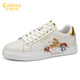 卡賓男鞋時(shí)尚涂鴉板鞋男金邊百搭休閑鞋男3221205109 白色 38
