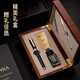 英雄（HERO）鋼筆 1086軟硬自由調(diào)節(jié)式鋼筆筆頭 商務(wù)辦公書(shū)法練字筆 男女生日禮物 雙筆頭墨水套裝