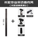 靚韻 專(zhuān)業(yè)采訪麥克風(fēng)c2話(huà)筒單反相機(jī)攝像機(jī)手機(jī)外接MIC指向性收音戶(hù)錄音槍式麥克風(fēng) 長(zhǎng)話(huà)筒套餐3（適合攝像機(jī) 調(diào)音臺(tái)） 官方標(biāo)配