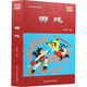 哪吒 連環(huán)畫珍藏版 全17冊(cè) 幼兒圖書 早教書 童話故事 兒童書籍