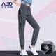 艾倫伯頓（Alen Botun）運(yùn)動(dòng)長(zhǎng)褲女夏季速干寬松健身冰絲休閑束腳大碼薄款顯瘦瑜伽跑步褲 冰川灰【冰絲透氣】 3XL