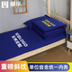 柳伊（Liuei） 深藍色單位宿舍三件套寶藍色床單被套被罩加厚單人床上用品定做 1.2m床三件套 【床單被套枕套】