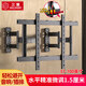 三策（HILLPORT）通用55/65/75/85/86英寸電視機超薄內嵌支架避開(kāi)插座DY824升級DY834-T伸縮旋轉掛架微調