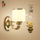 君鑫新中式全銅壁燈客廳中古風(fēng)現代簡(jiǎn)約臥室床頭燈樓梯過(guò)道燈走廊燈具 B585全銅壁燈+LED白光