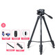 云騰（YUNTENG） 云騰696手機直播支架1.8米高單反三腳架微單數碼相機攝像機三腳架拍照三角架 云騰696三腳架+新橫豎旋轉夾+遙控+補光燈