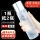 百雀羚爽膚水氣韻肌源奢采煥亮保濕補(bǔ)水保濕水 230ml