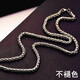 蔓笙鈦鋼龍骨項(xiàng)鏈男女款潮人情侶不掉色時(shí)尚男士項(xiàng)鏈無(wú)吊墜網(wǎng)紅頸鏈 龍骨鏈【2.5MM粗】