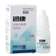 金盾潤(rùn)康 硫酸新霉素寵物滴眼液狗狗眼藥水結(jié)膜炎角膜炎貓咪眼發(fā)炎眼屎狗淚痕淚溢犬貓護(hù)理洗眼液 金盾潤(rùn)康滴眼液8ml/瓶