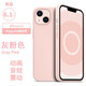 諾邦士 適用蘋果13手機殼動畫磁吸iphone13液態(tài)硅膠防摔手機保護套網(wǎng)紅純色高級品牌13promax手機殼強力 蘋果13【灰粉色】帶標(biāo)磁吸動畫液態(tài)硅膠 iphone 其他型號