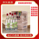 李渡高粱酒 江西特產(chǎn) 兼香型白酒 【喜酒】新老包裝隨機發(fā) 50.8度 500mL 4瓶 李渡1975木盒