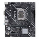 華碩（ASUS） PRIME H610M-K D4 家用辦公主板 【家用辦公】H610M-K