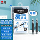 晨光(M&G)文具鋼筆墨囊墨水膽 可替換墨囊一次性鋼筆墨水筆芯 易插拔替換更省力 10支裝黑色AICF0801