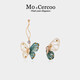 奢蔻（Cercoo）梅里安夢(mèng)蝶高端手工編織水晶串珠耳環(huán)耳釘高檔耳飾輕奢 湖綠色（AB款,左耳短款）