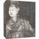 中國傳統造型藝術(shù)與素描基礎(中國美術(shù)學(xué)院專(zhuān)業(yè)基礎教學(xué)部新編系列教材)
