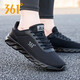 361°男鞋運動(dòng)鞋男春季男款網(wǎng)鞋361男鞋休閑鞋子網(wǎng)面透氣跑步鞋黑色R 烏黑色/10U中灰 40