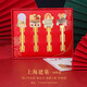 上海建筑藝術(shù)書(shū)簽鏤空金屬書(shū)夾禮盒裝定制刻字紀念品復古典中國風(fēng)宮廷文創(chuàng  )小禮品創(chuàng  )意學(xué)生文具禮物送朋友同學(xué) 城市書(shū)簽--上海四枚裝