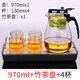 76臺灣玻璃泡茶壺飄逸杯內膽過(guò)濾茶水分離茶壺耐熱耐泡茶壺茶具 YD-970配竹茶盤(pán)+配4杯 970ml