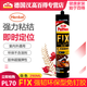 百得 Pattex  PL70 免釘膠水 免打孔比釘牢鏡子置物架膠液體釘玻璃膠 PL70*1支