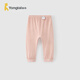 童泰（TONGTAI）褲子春秋嬰兒衣服家居內衣睡褲兒童長(cháng)褲TS43J037-DS粉色110cm