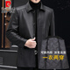 皮爾卡丹（pierre cardin）高檔秋冬季真皮皮衣外套男士翻領(lǐng)中年頭層牛皮風(fēng)衣中長(cháng)款夾克男爸 暗扣黑色【可脫卸羽絨內膽】 180/XL 建議135-150斤
