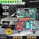 勤凱自駕游車(chē)載應急維修工具箱套裝隨車(chē)救援家用汽車(chē)搭火線(xiàn)充氣泵汽修 主圖款