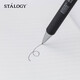 STALOGY 低粘度油性圓珠簽字筆手賬筆 0.7mm黑色筆桿