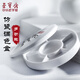 【全網(wǎng)低價】榮寶齋 調(diào)色盤 文房四寶書法繪畫國畫毛筆架文玩擺件小墨盒國畫顏料調(diào)色盤筆掭 仿瓷調(diào)色盒