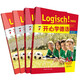 開心學(xué)德語A2 學(xué)生用書+練習(xí)手冊+強(qiáng)化訓(xùn)練+同步測試 附單詞手冊（青少版 套裝共4冊 附掃碼音頻）