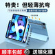 科技魚(yú)適用于apple【帶抽屜筆槽】蘋(píng)果iPadpro保護套11英寸可磁吸拆分air5/4平板殼10.2 天空藍【抽屜筆槽丨720旋轉丨帶鋼化膜】 iPad Air4/5(10.9英寸)