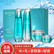 水密碼時空賦活尊享套裝潔面乳緊致霜眼霜精華細(xì)膚水保濕乳面膜補(bǔ)水緊致 四件套禮盒:水+乳液+緊致霜+眼霜