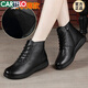 卡帝樂(lè )鱷魚(yú)（CARTELO）短靴女2025冬季新款真皮軟底防滑媽媽女靴中老年女平底靴子馬丁靴 3701黑色(春秋薄款) 37