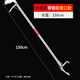 蛇夾新款夾專(zhuān)用不銹鋼折疊防滑黃鱔魚(yú)夾捕抓工具加厚抓螃蟹控蛇器 升級折疊款1.5米-【彎口帶鎖】
