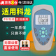 尼初適用kelon科龍空調(diào)遙控器不分型號萬能全通用KFR-23GW/UQ-N3 KF-26GW/UQ-1 kfr-35gw掛壁機柜機
