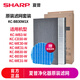 夏普 （SHARP）空氣凈化器CD30/BD30/W280/WB3濾網(wǎng)FZ-BB30W1X原裝濾芯 適用 KC-BB30-W
