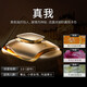 途雅 汽車(chē)香水車(chē)載香水座車(chē)用香水汽車(chē)擺件車(chē)內香水補充液車(chē)用品飾品 真我【其他車(chē)型請備注】進(jìn)口香料金屬瓶身