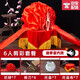 琉弦笙 開(kāi)業(yè)剪彩套裝 花球紅布剪刀大紅花頒獎(jiǎng)托盤(pán)開(kāi)業(yè)慶典用品道具 【6人剪彩】套裝