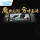 羅技CLOUD云掌機小魔方便攜式掌上游戲機電腦游戲本串流支持PC/Playstation/Xbox 魔方游戲掌機 黑色
