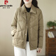 皮爾卡丹女裝簡(jiǎn)約百搭90白鴨絨羽絨服女2025新款襯衫領(lǐng)薄款羽絨服 卡綠色 L 120-145斤