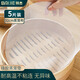 拜杰硅膠蒸籠布 5片裝32cm 圓形蒸包子饅頭蒸籠紙墊布不粘屜布蒸籠墊