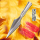 龍動(dòng)力紅纓槍頭鋼鍛造霸王槍長矛頭武術(shù)道具器械戟道具未開刃 一體 中號(hào) 長26cm