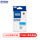 愛普生（EPSON）T1882 青色墨盒 (適用WF-3641/7111/7621/7218/7728機型)約1100頁（單位：支）青色