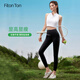 FitonTon鯊魚褲女春秋季外穿打底褲子微壓運(yùn)動(dòng)瑜伽褲FTD0023 黑色 M