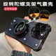 鹿途者 DEERWALK解壓旋轉(zhuǎn)陀螺支架適用蘋果16手機殼透明電鍍iphone14promax新款高級感15pro四角防摔12全包鏡頭款 【黑色】四角防摔+旋轉(zhuǎn)陀螺解壓支架殼 iPhone 12