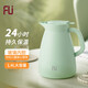 FU+玻璃內膽保溫壺真空保溫瓶便攜大容量家用熱水壺冷水壺桌面壺水瓶 清新綠 1400ml