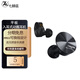 七赫茲 Timeless 2代平板耳機(jī)7HZ入耳式重低音MMCX 0.78可換線金屬高解析發(fā)燒HiFi音樂(lè)監(jiān)聽(tīng)耳塞4.4平衡 一代，3.5立體聲(手機(jī)電腦通用