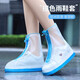 尚野優(yōu)品 防雨鞋套雨天防水鞋套防滑加厚耐磨底雨靴成人男女中筒腳套戶外旅游學(xué)生硅膠防雨雪兒童雨靴子套 天空藍(lán)-L（38碼-39碼）